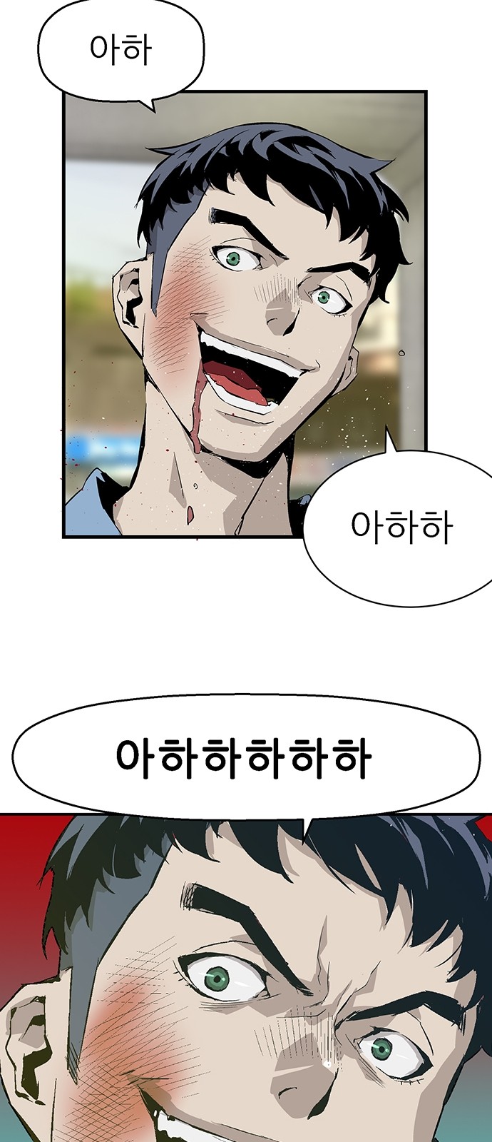22 페이지