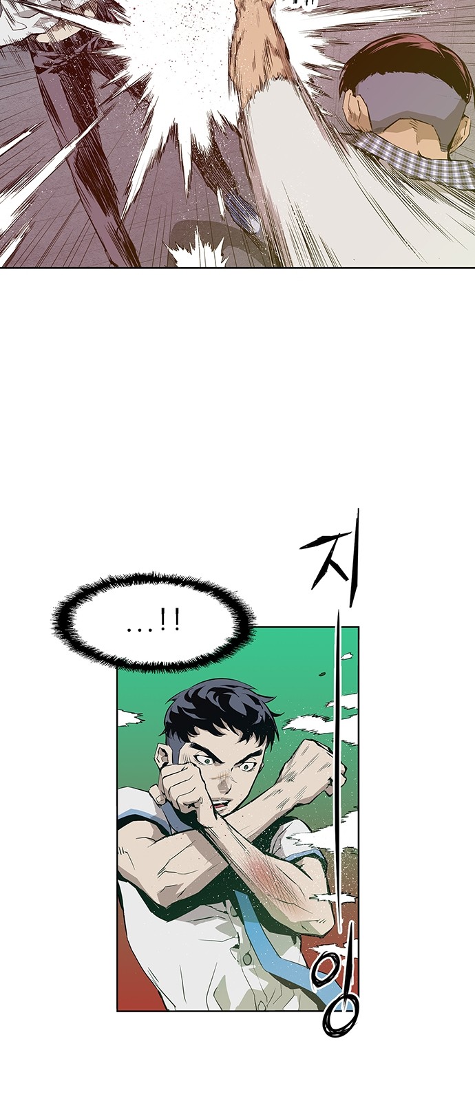 27 페이지