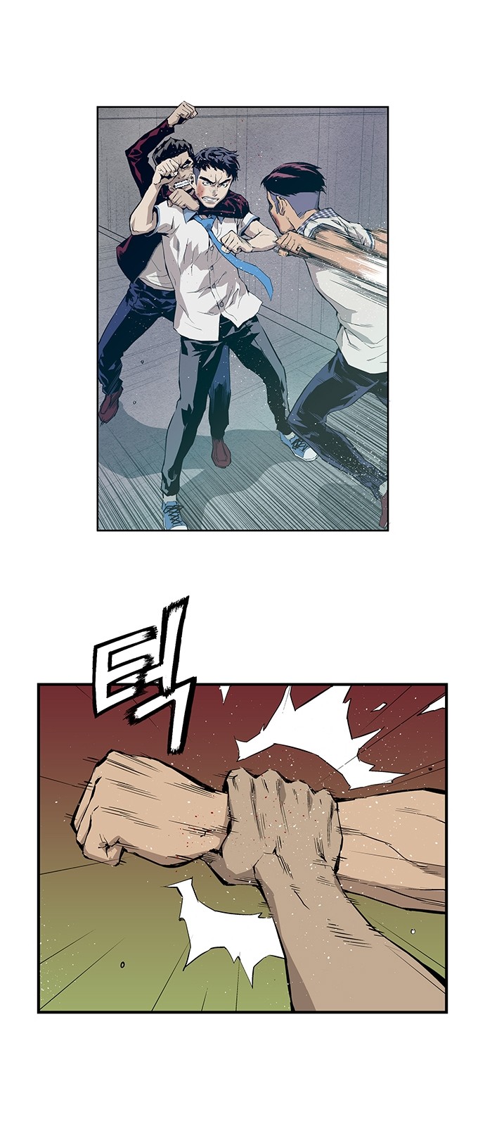 33 페이지
