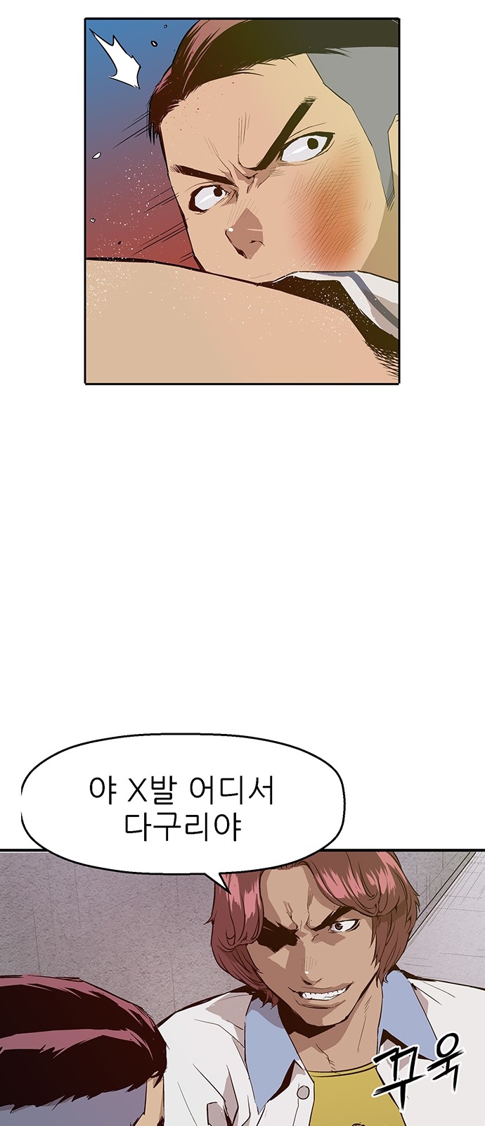 34 페이지