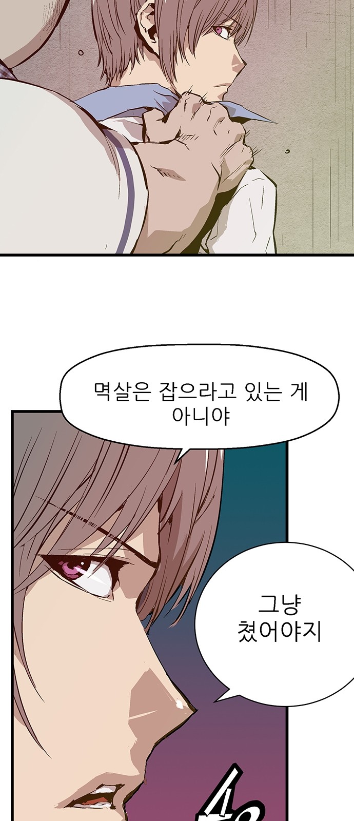 40 페이지