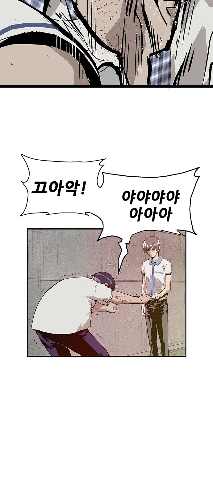 43 페이지