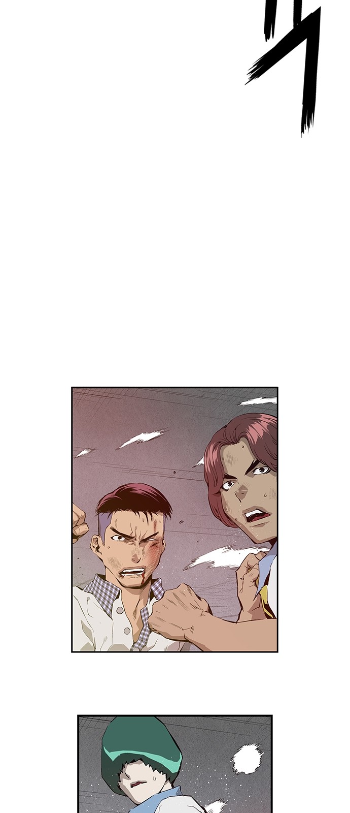 47 페이지