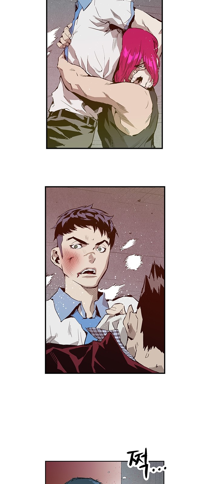 48 페이지