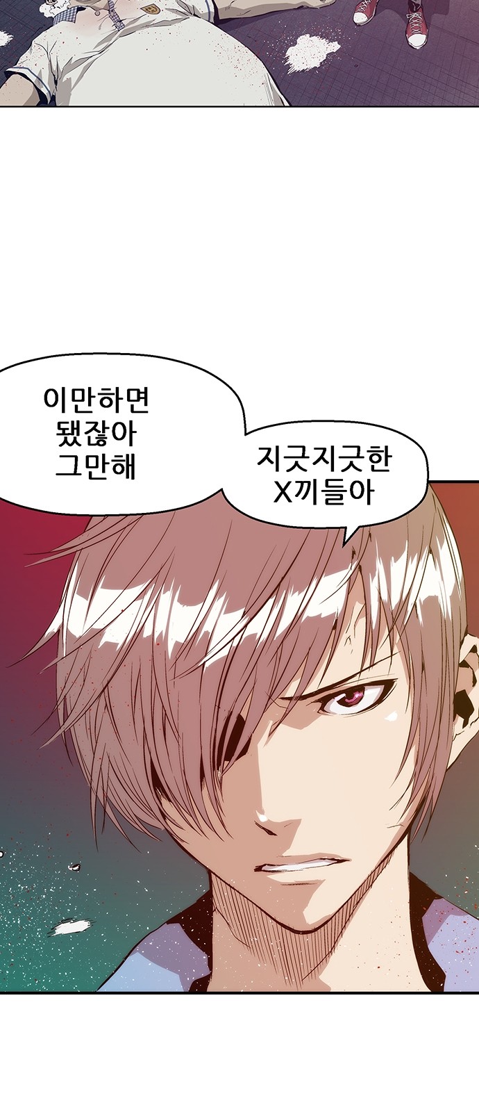 51 페이지