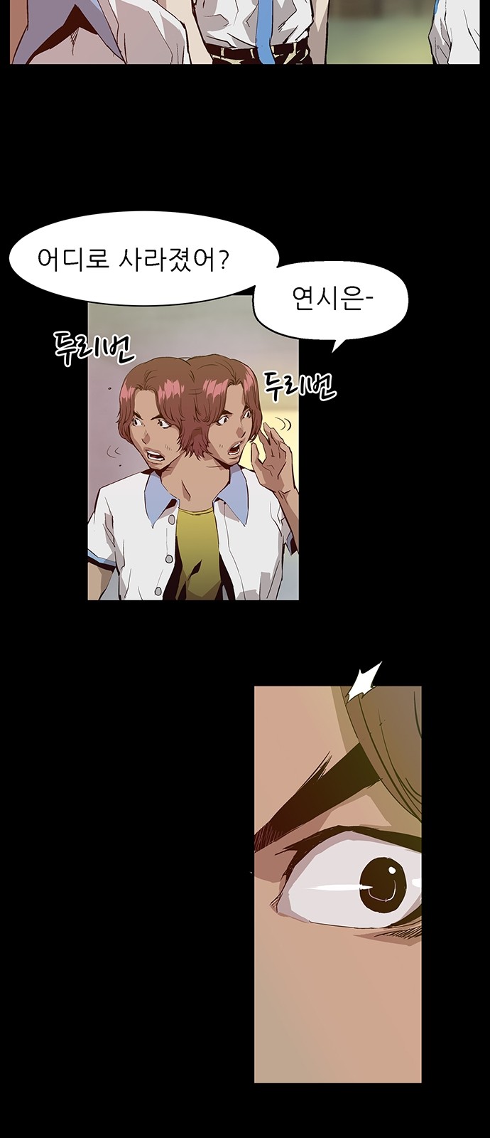 62 페이지