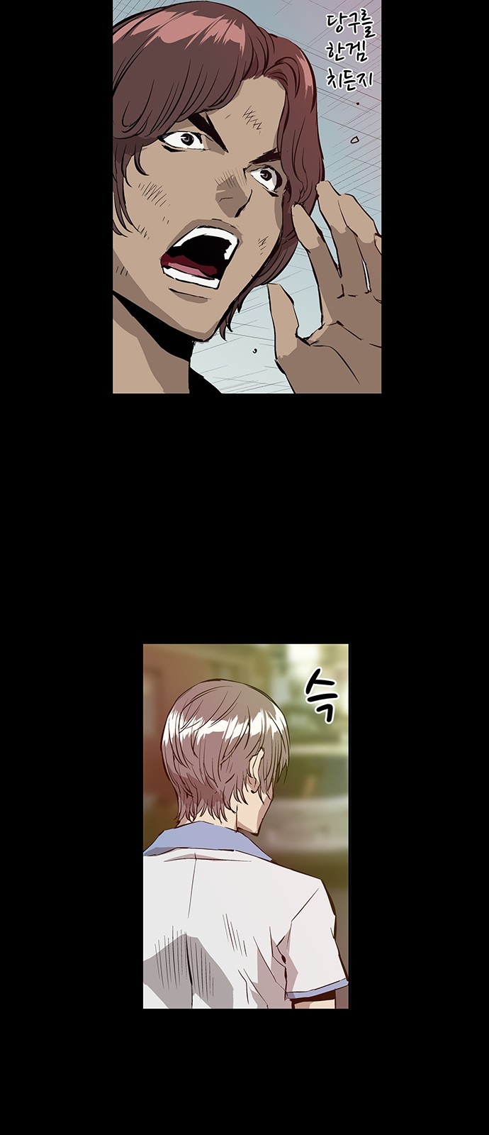 64 페이지
