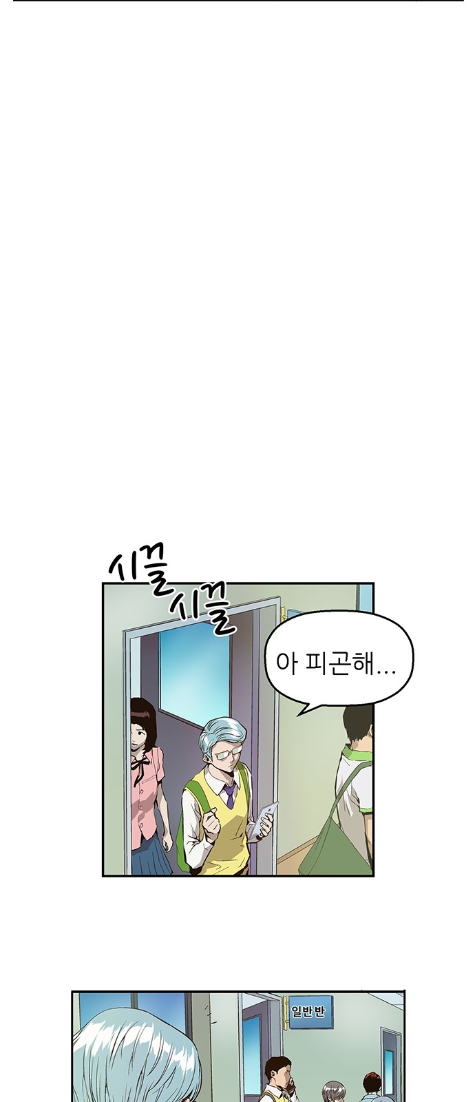 17 페이지