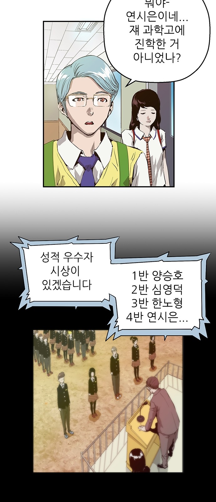 19 페이지