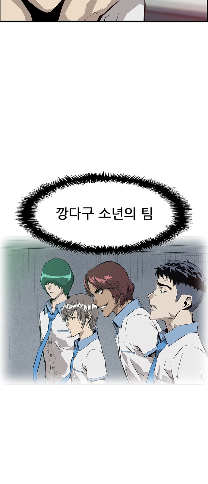 2 페이지