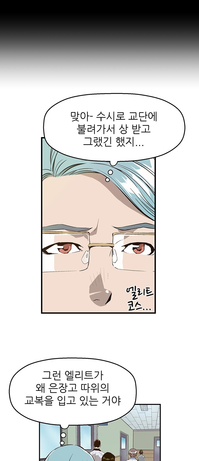 20 페이지
