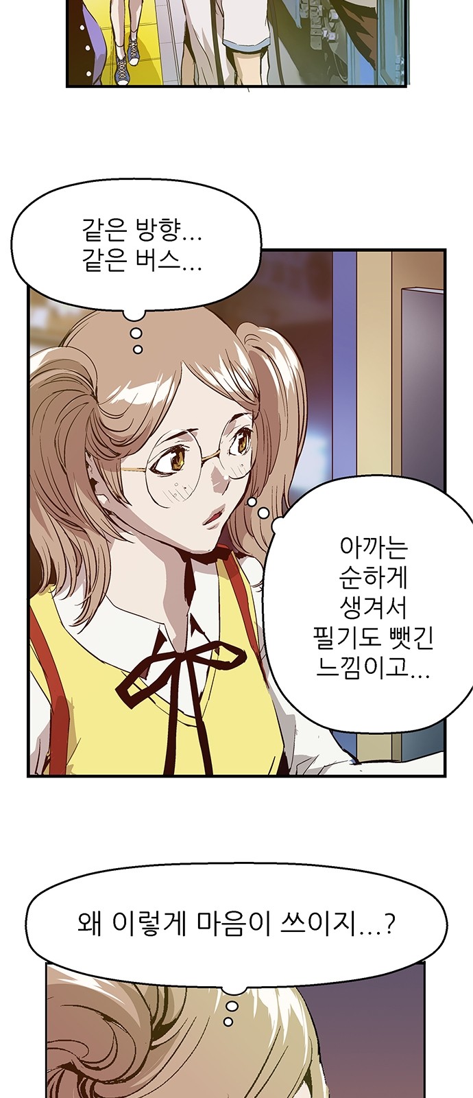 24 페이지