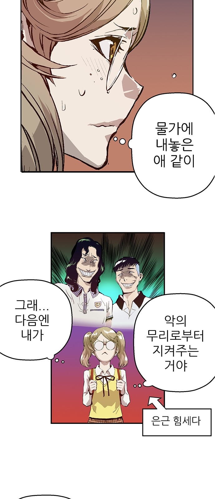 25 페이지