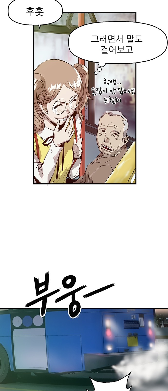 26 페이지