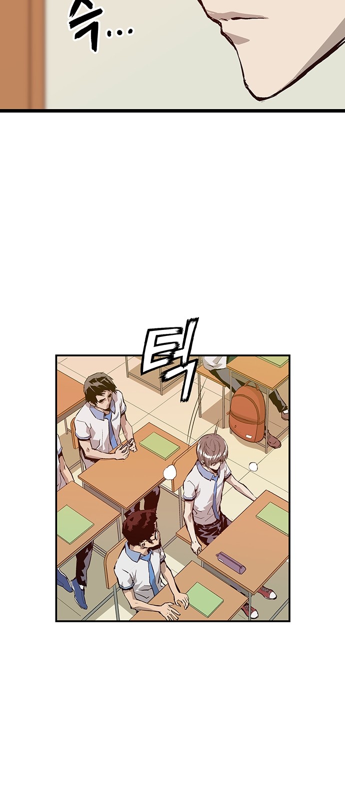 36 페이지