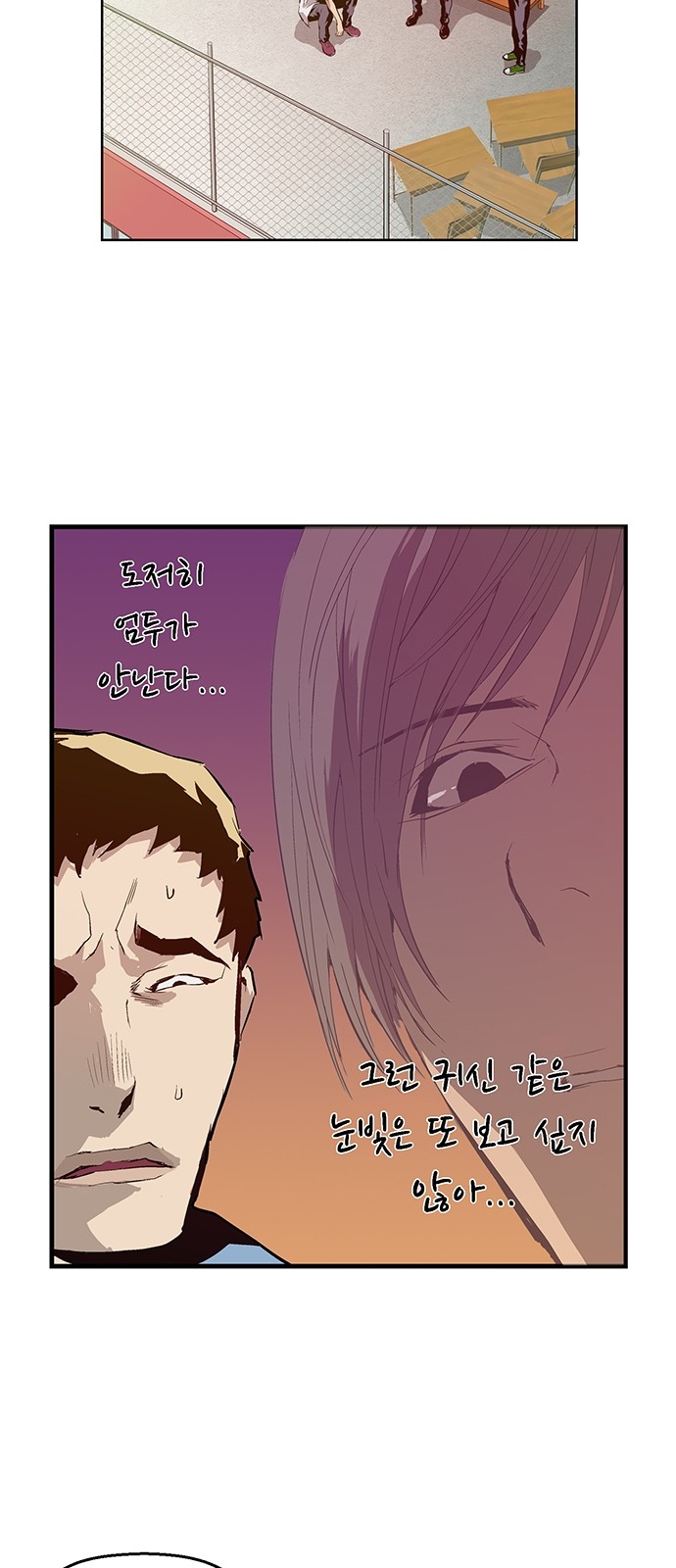39 페이지