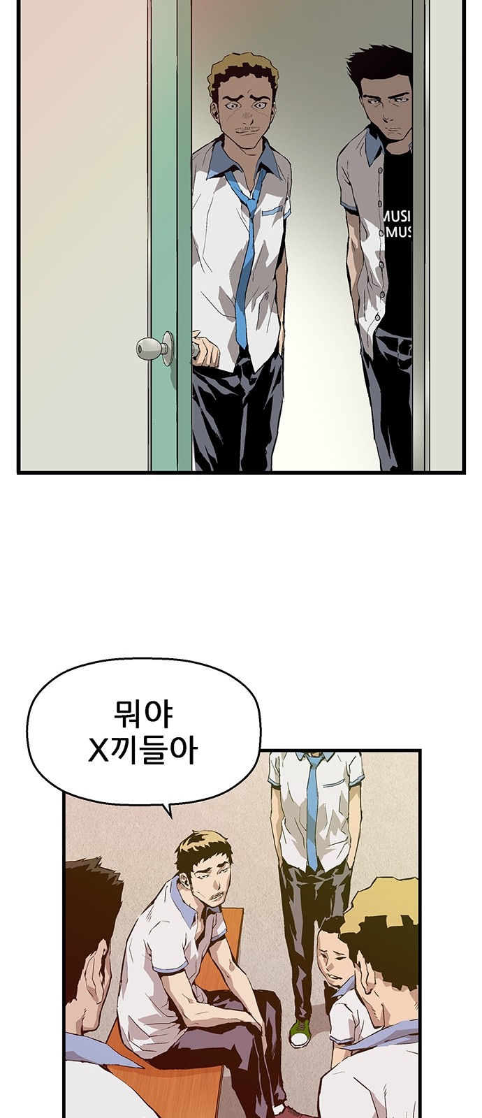 41 페이지