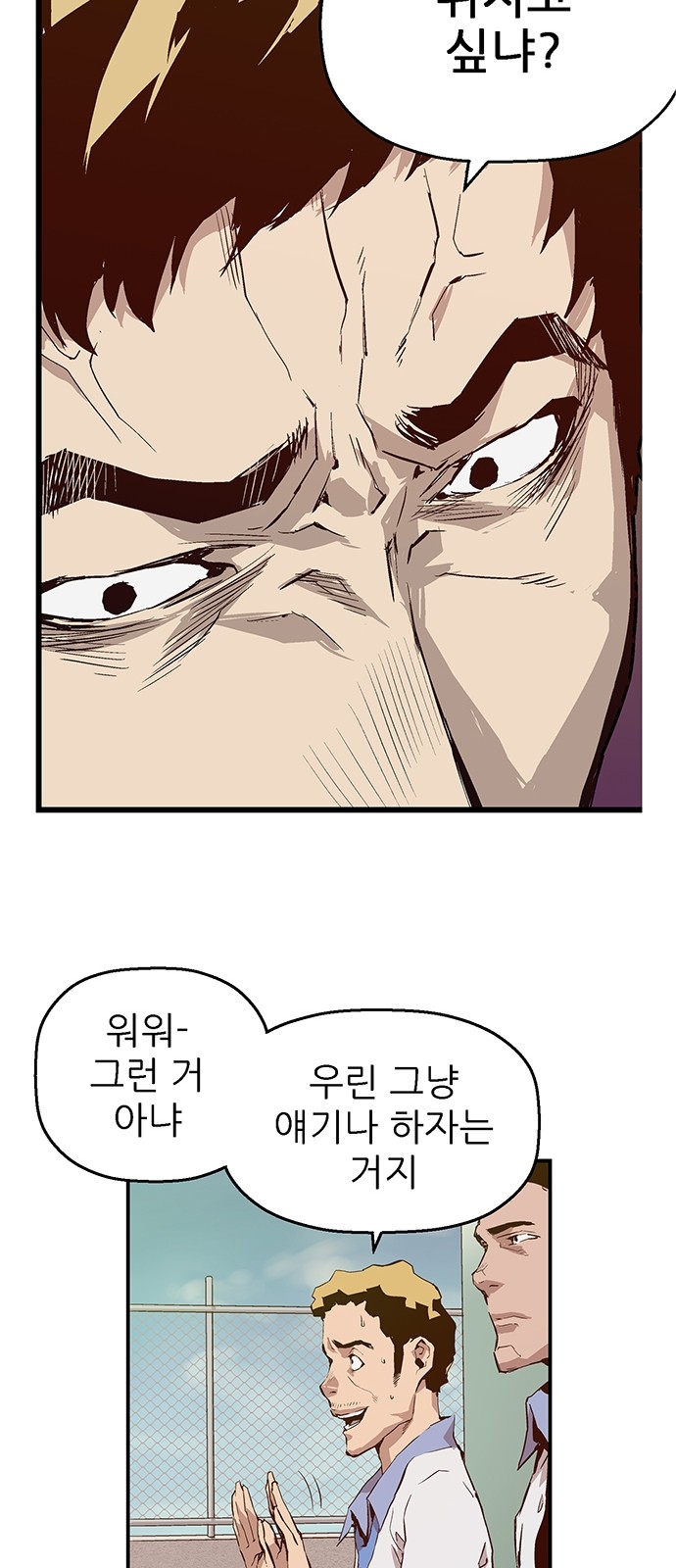 43 페이지