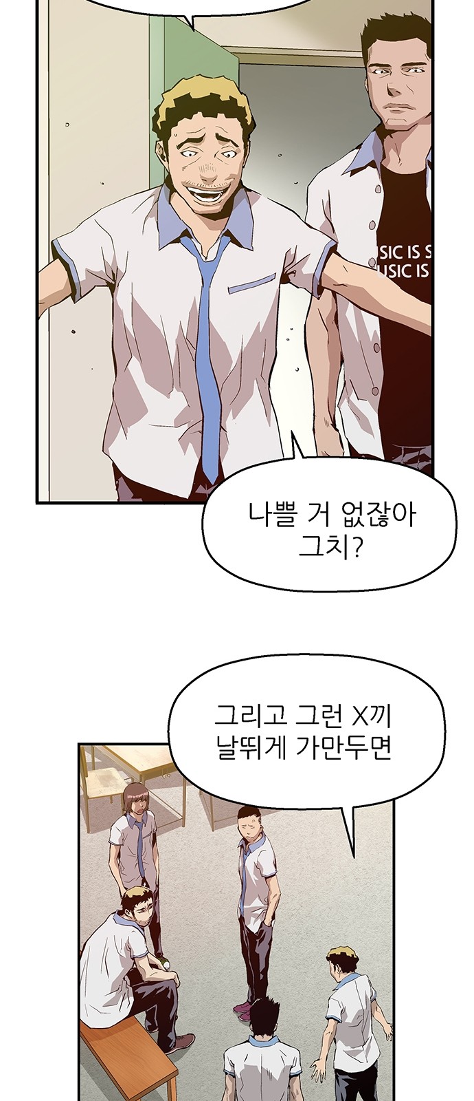 45 페이지