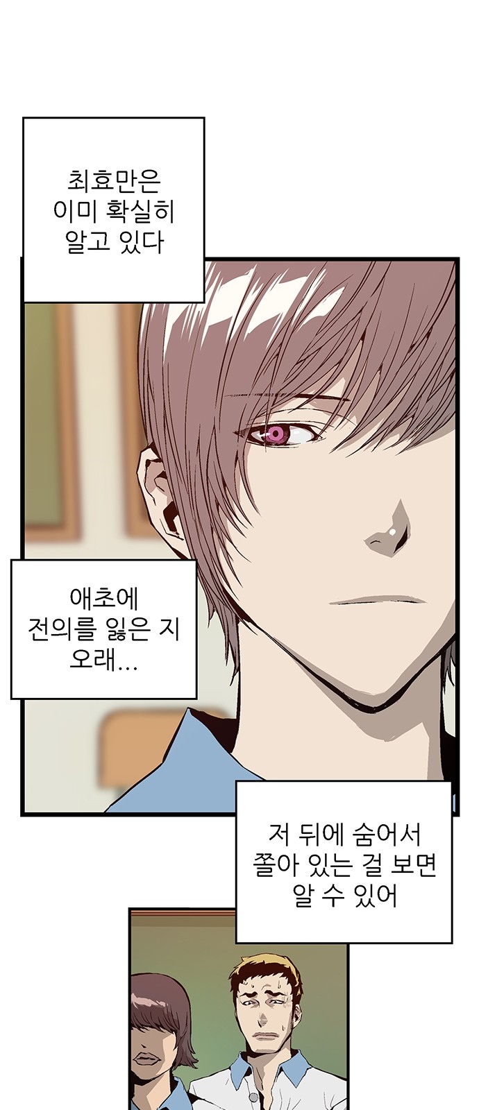 60 페이지