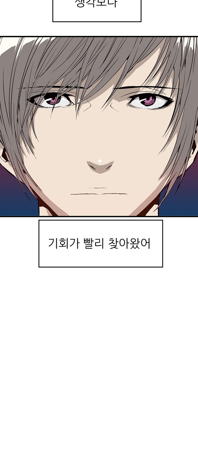 62 페이지