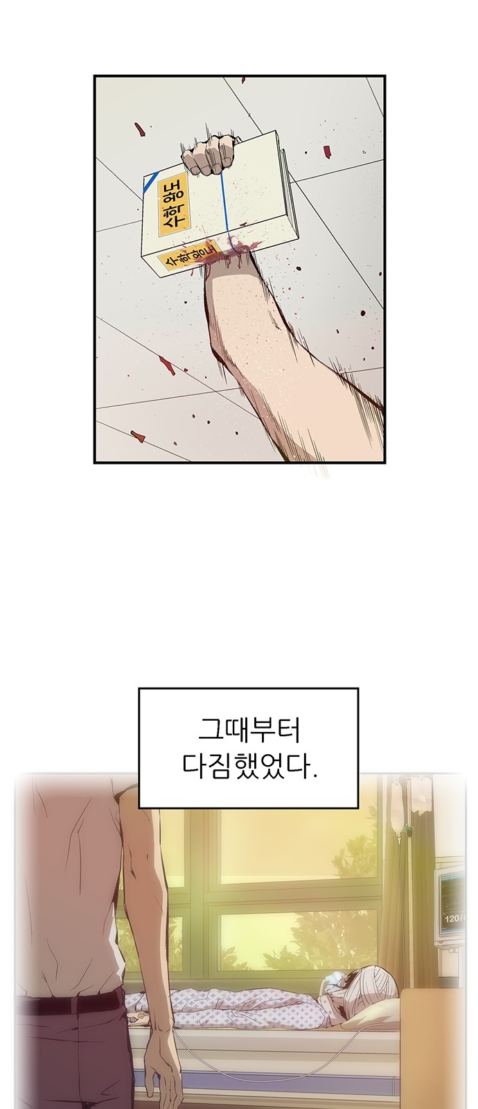 1 페이지