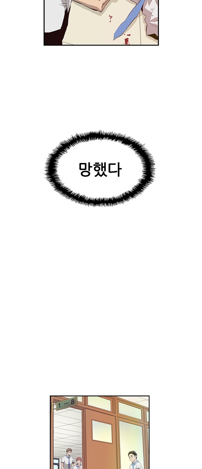 15 페이지
