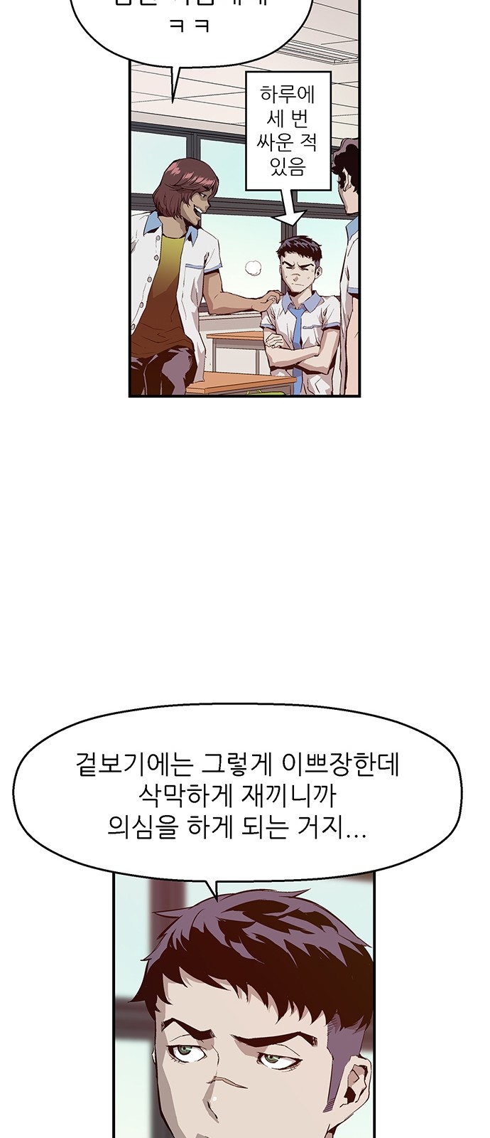 17 페이지