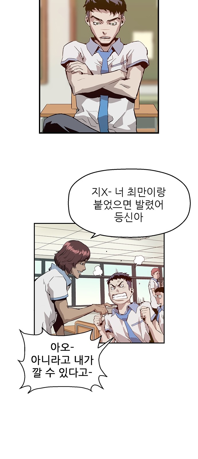 19 페이지