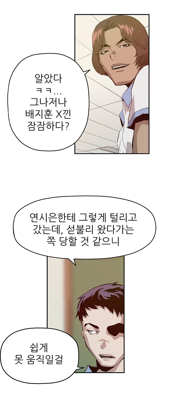 20 페이지