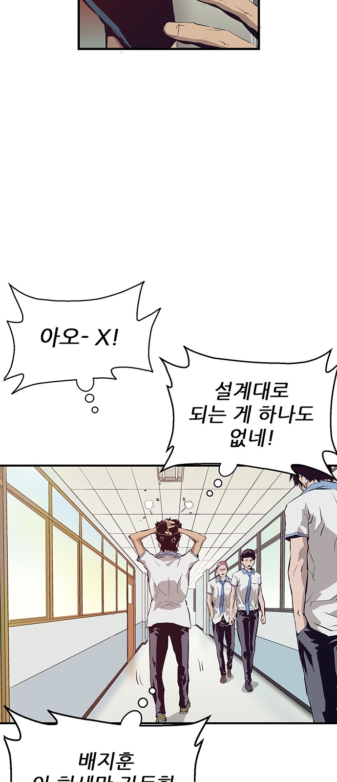 24 페이지