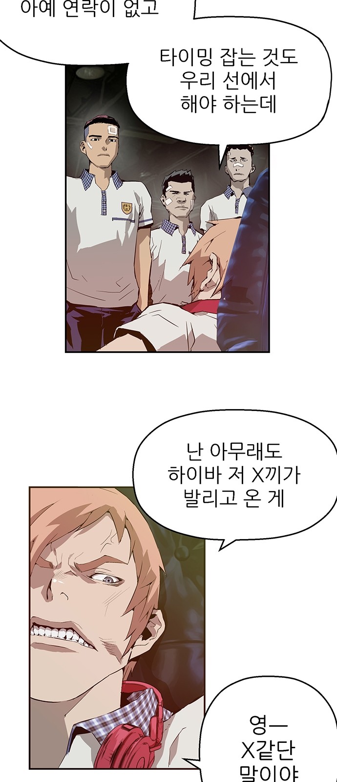 27 페이지