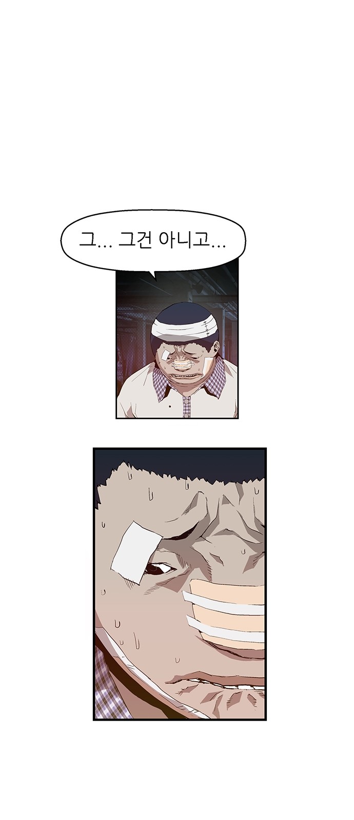 34 페이지