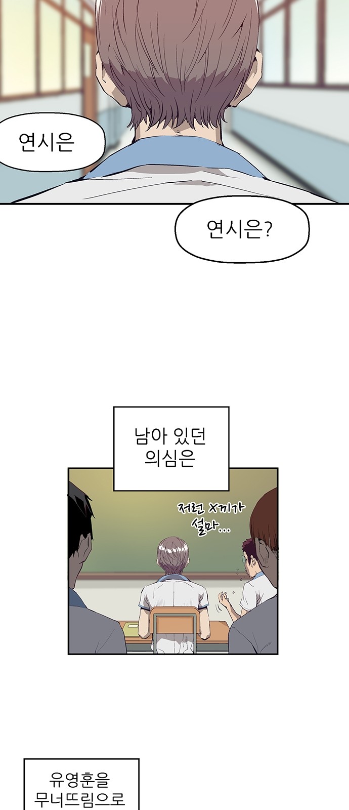 45 페이지