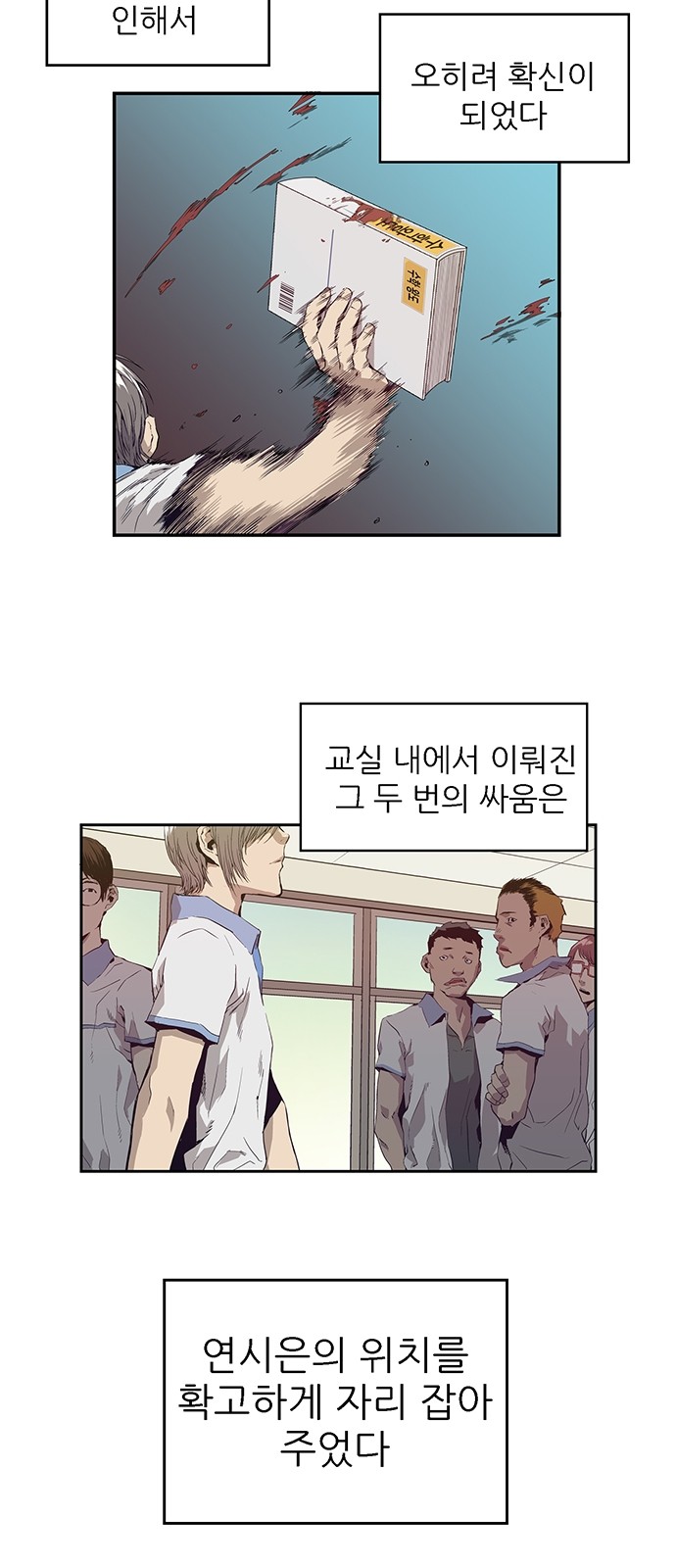 46 페이지