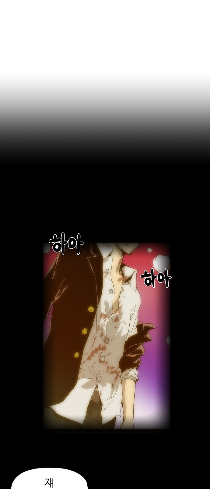 48 페이지