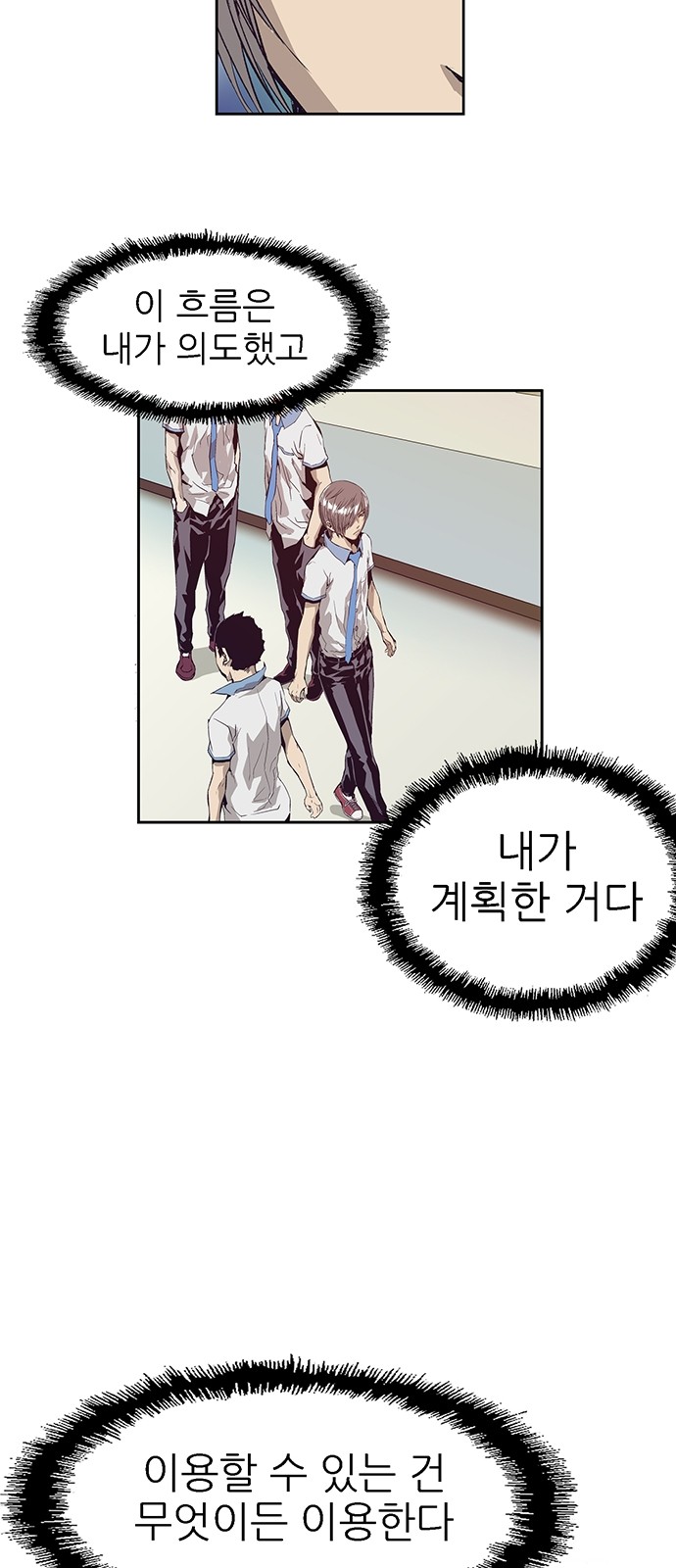 50 페이지