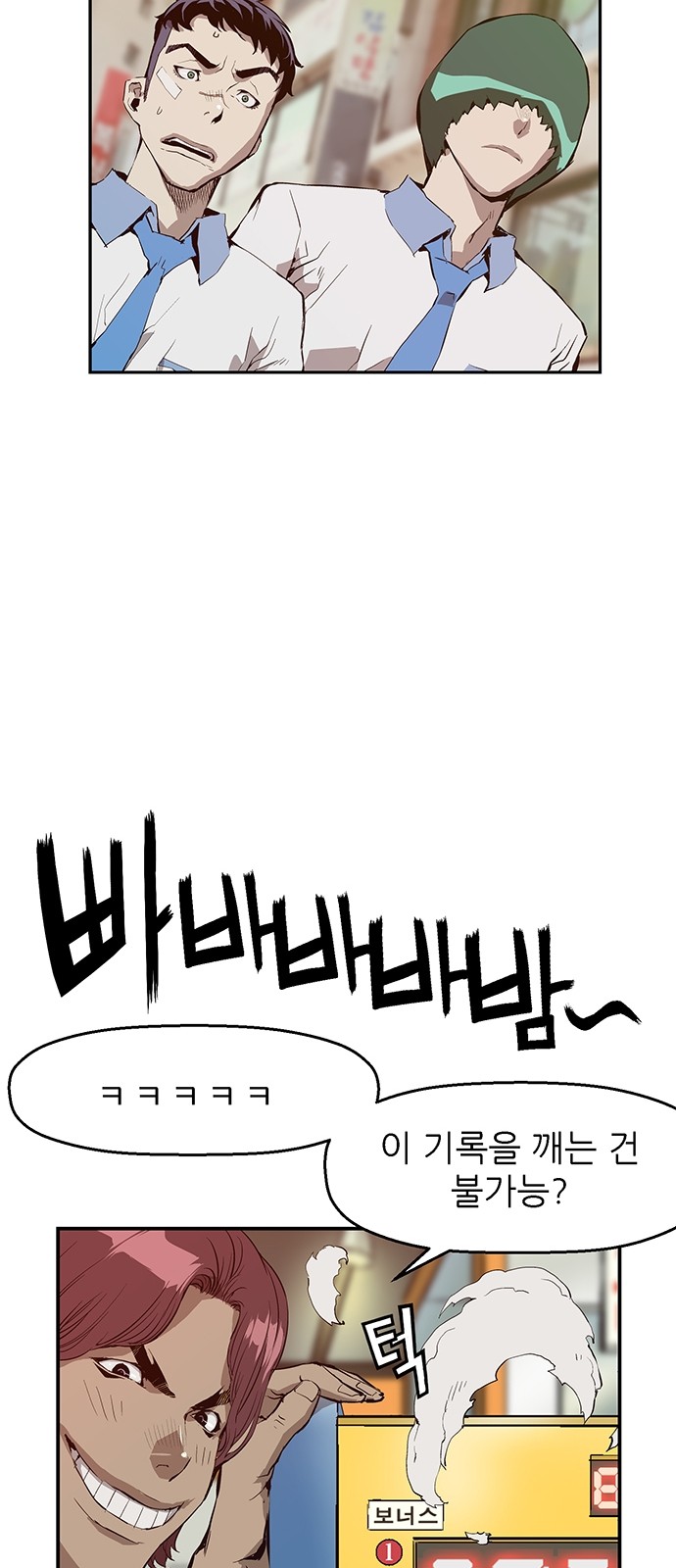 17 페이지