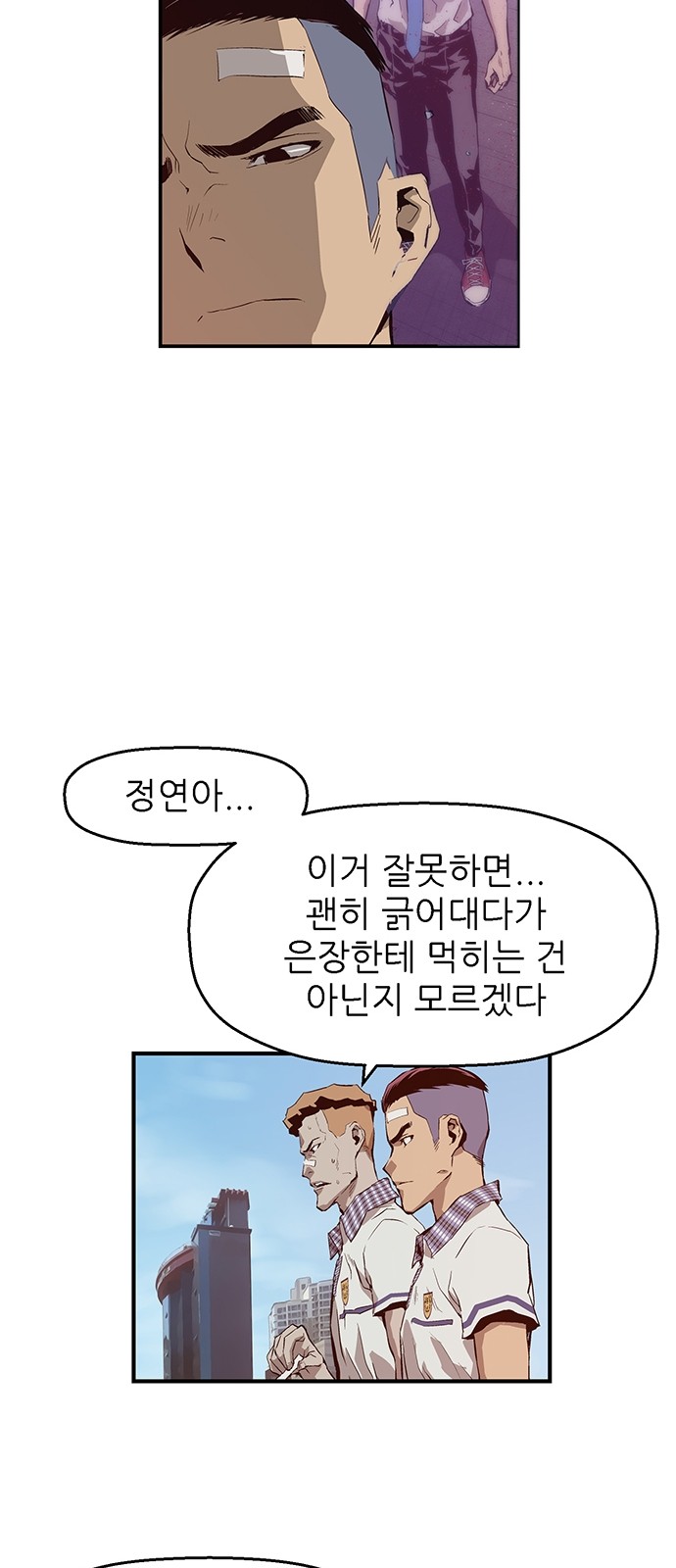 27 페이지