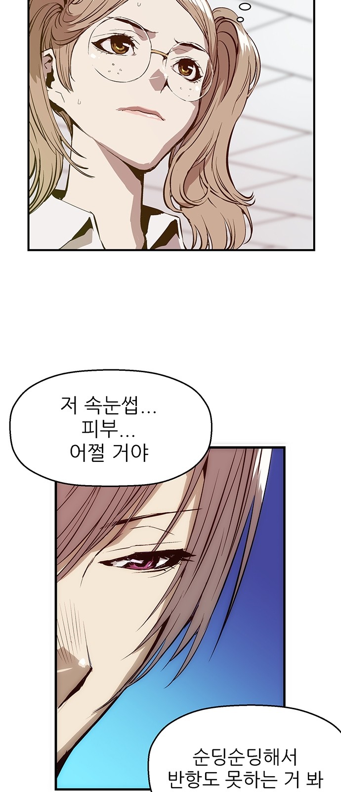 40 페이지
