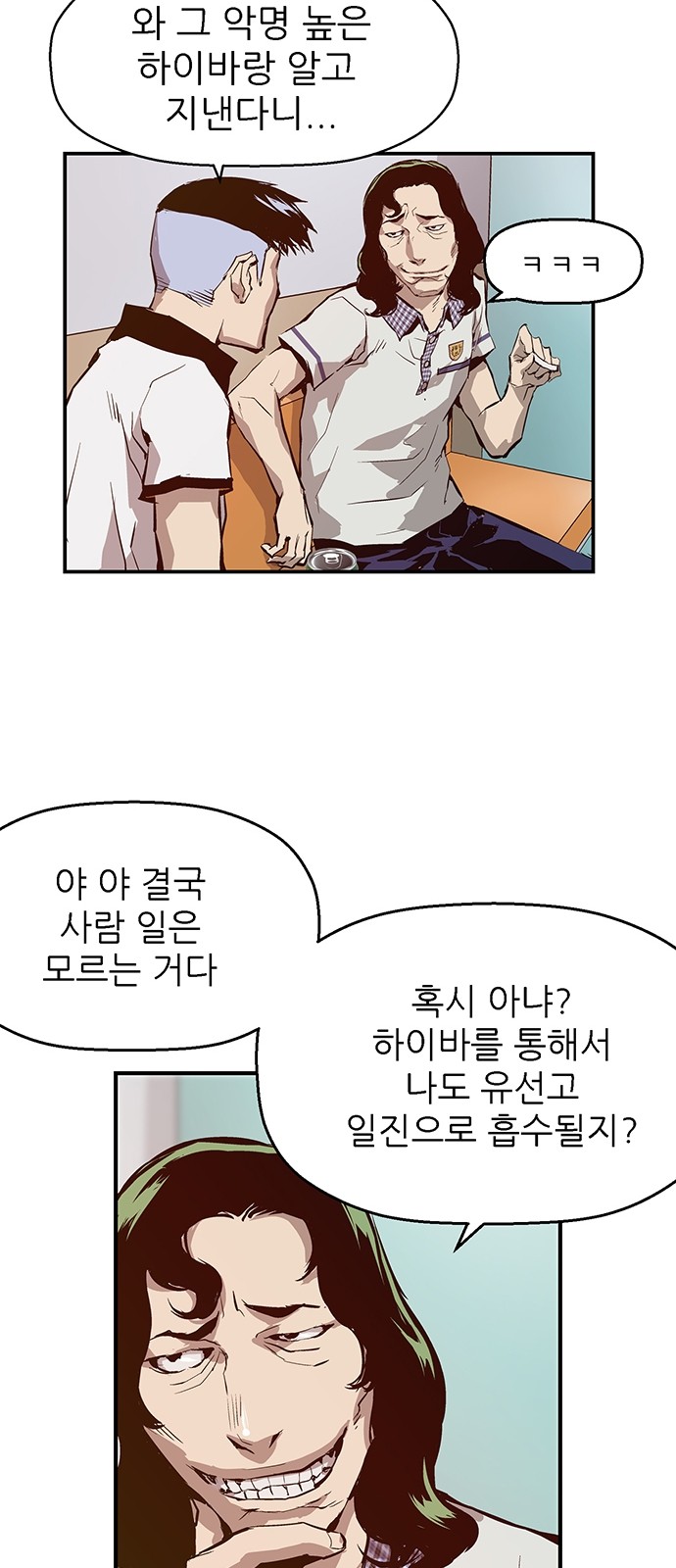 45 페이지