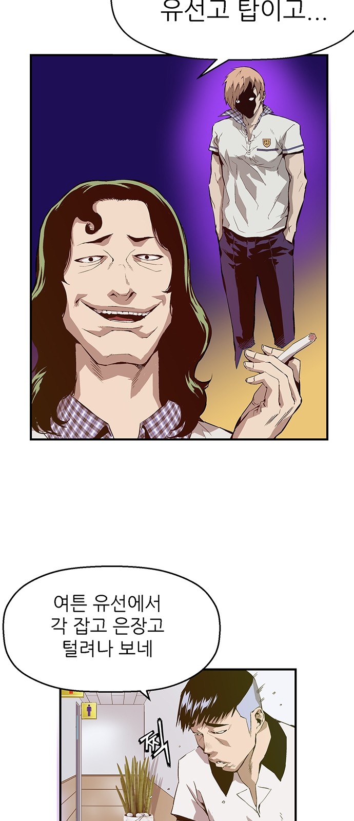 47 페이지