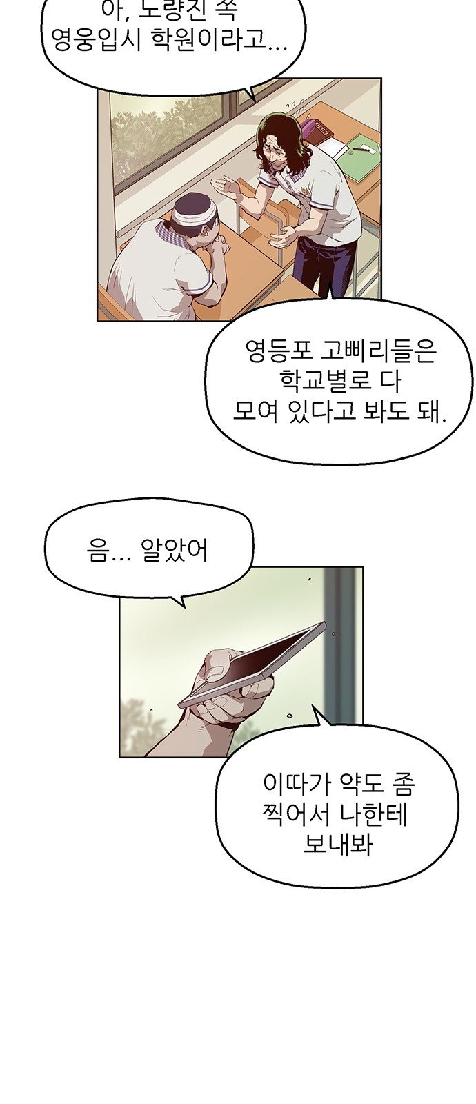 5 페이지