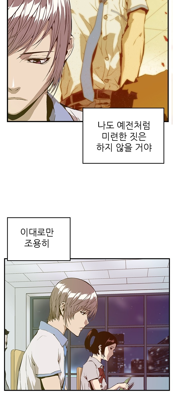 55 페이지