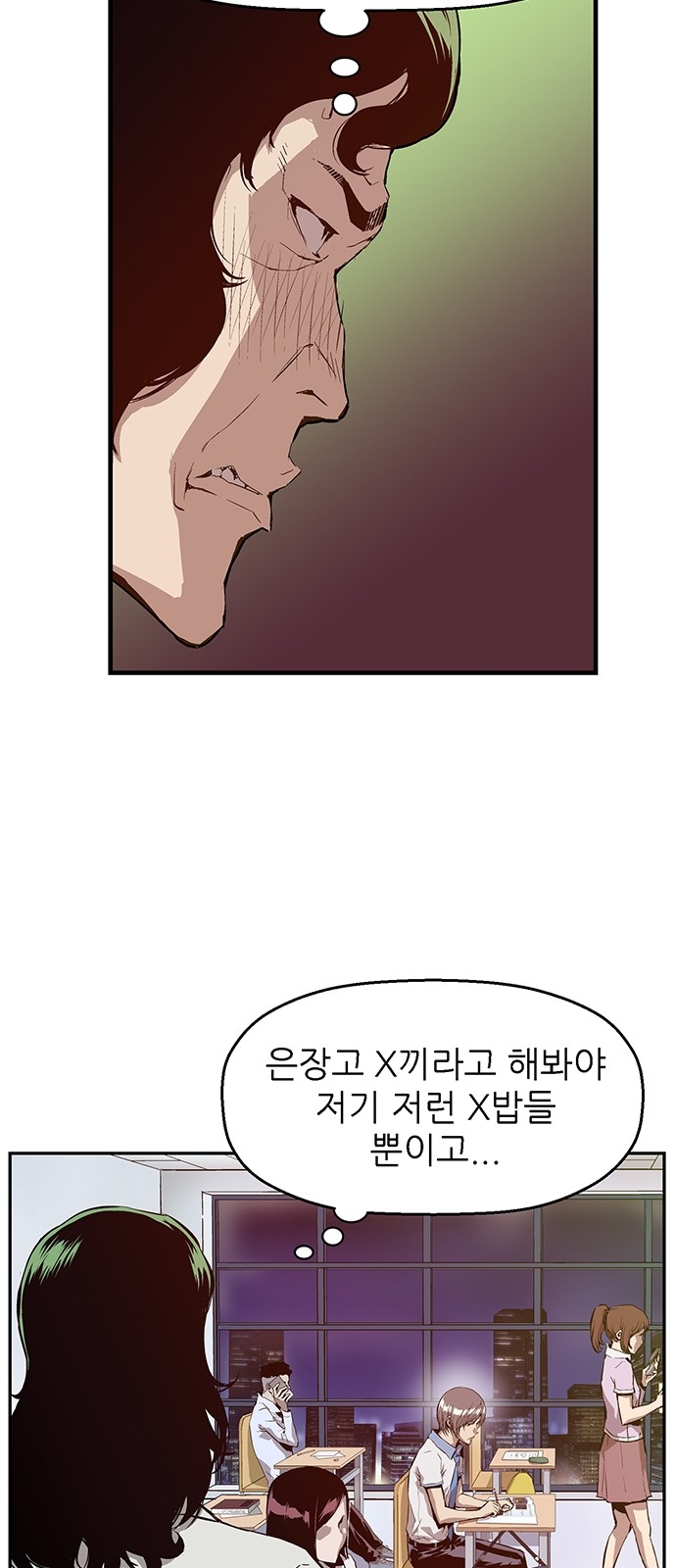 60 페이지
