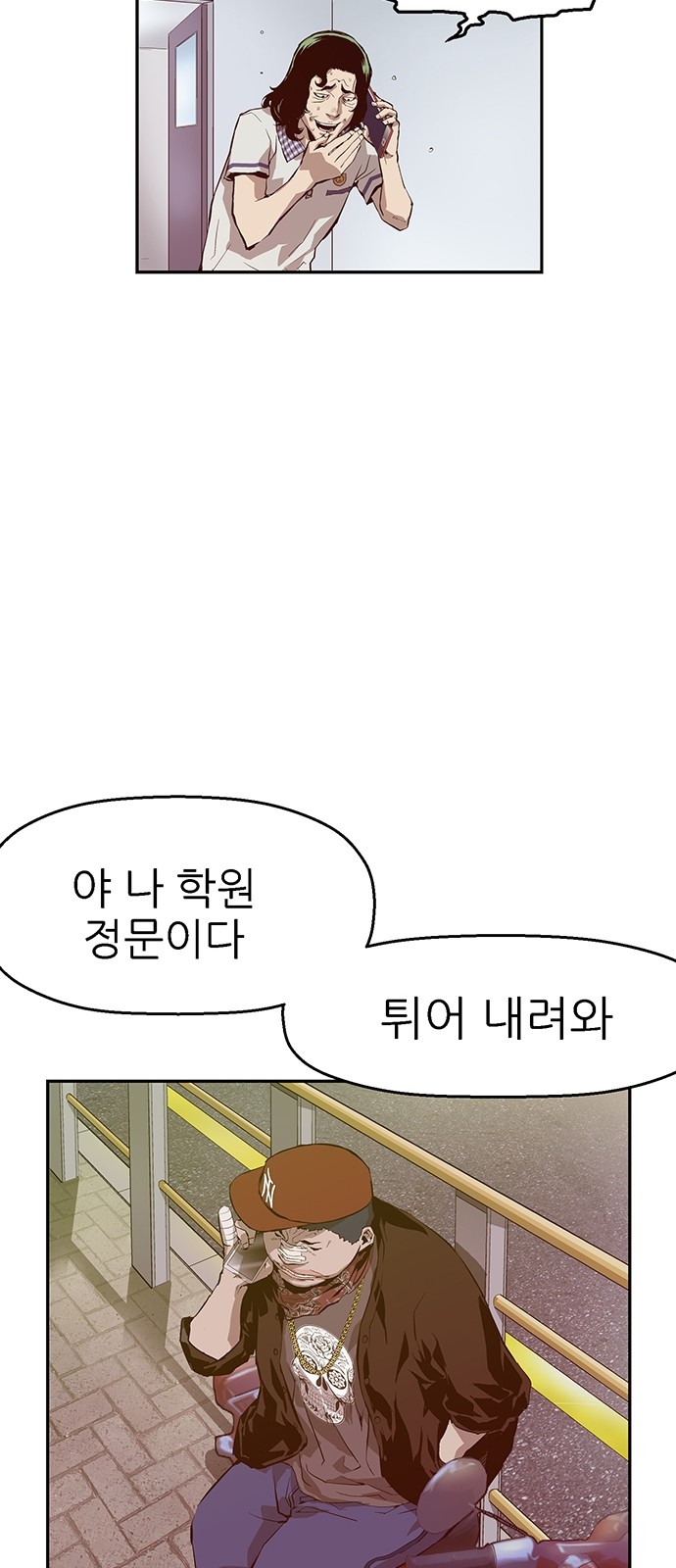 63 페이지
