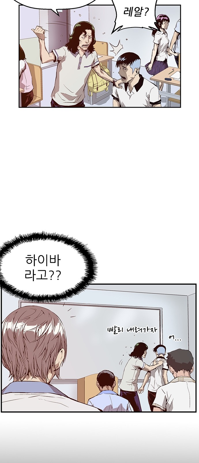 65 페이지