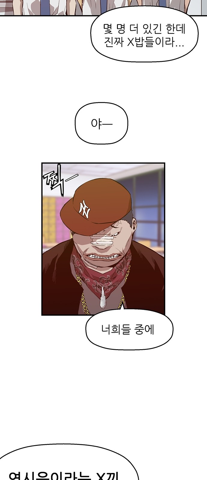 72 페이지