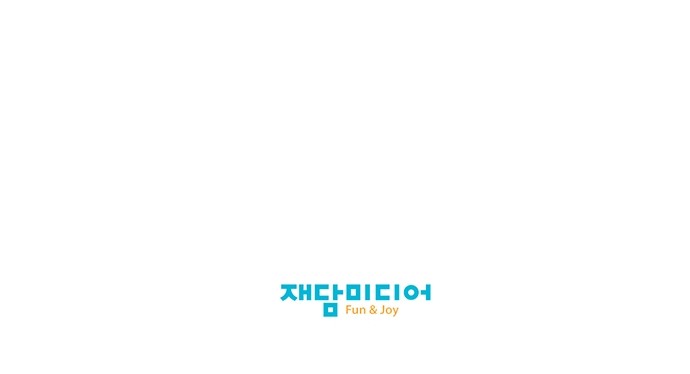 93 페이지