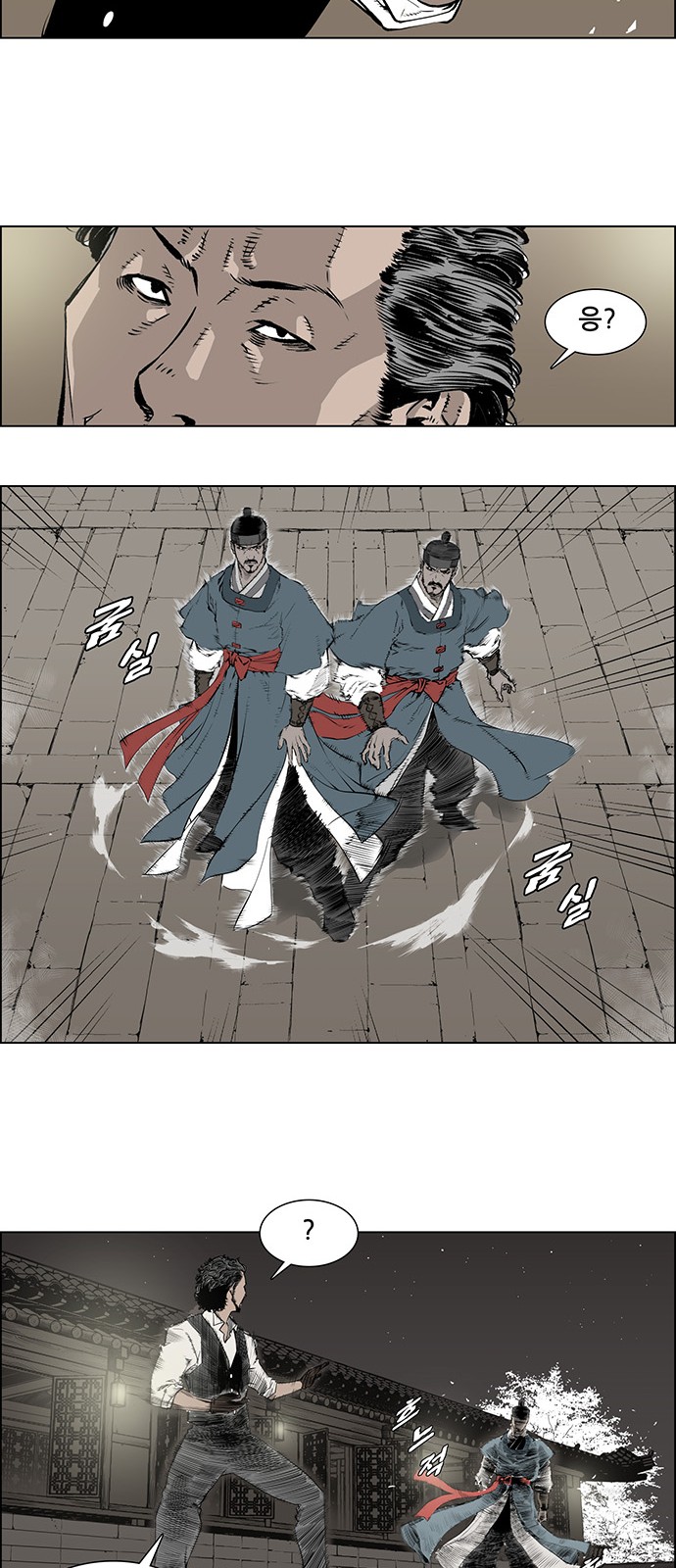 17 페이지
